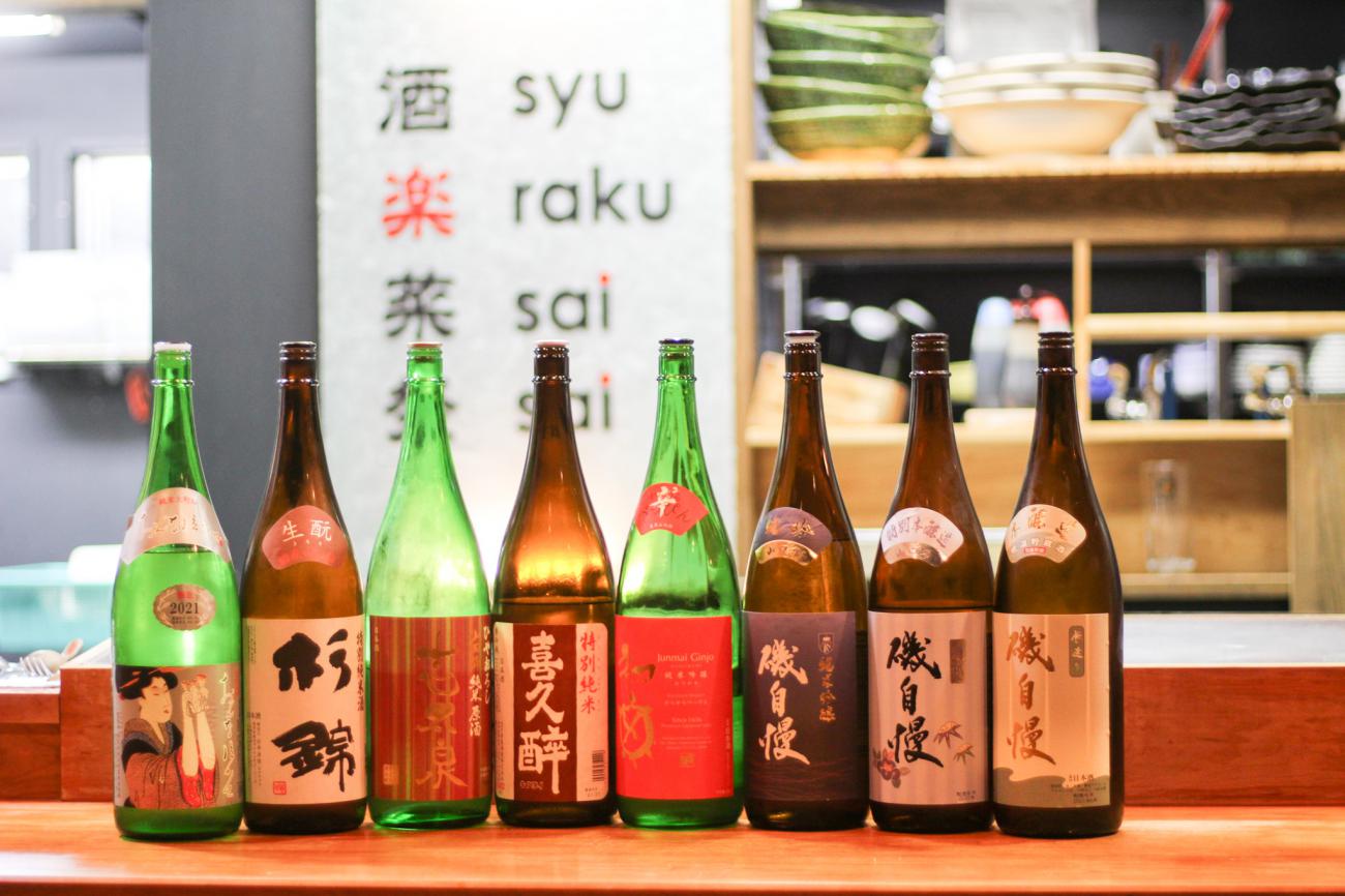 日本酒（静岡県内の地酒を取り揃えております．）